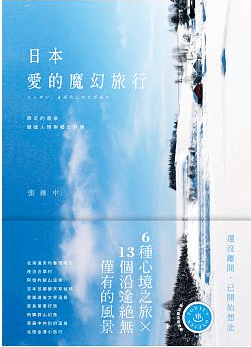 スクリーンショット 2016-03-16 18.30.15