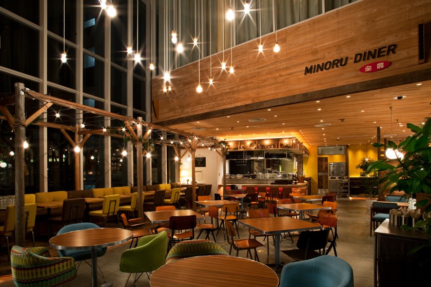 %e3%81%bf%e3%81%ae%e3%82%8a%e3%82%ab%e3%83%95%e3%82%a7%e3%81%bf%e3%81%ae%e3%82%8b%e9%a3%9f%e5%a0%822