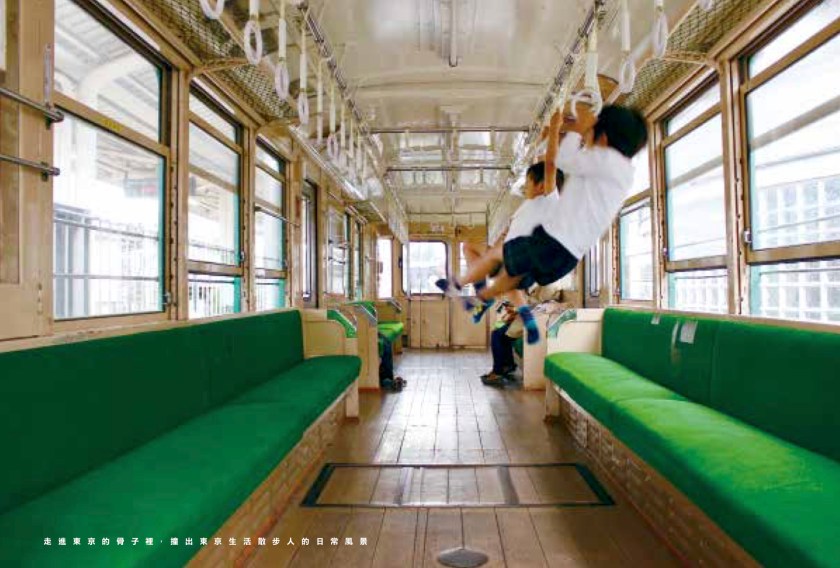 原點_小路亂撞前半集檔_0914（ドラッグされました） 2