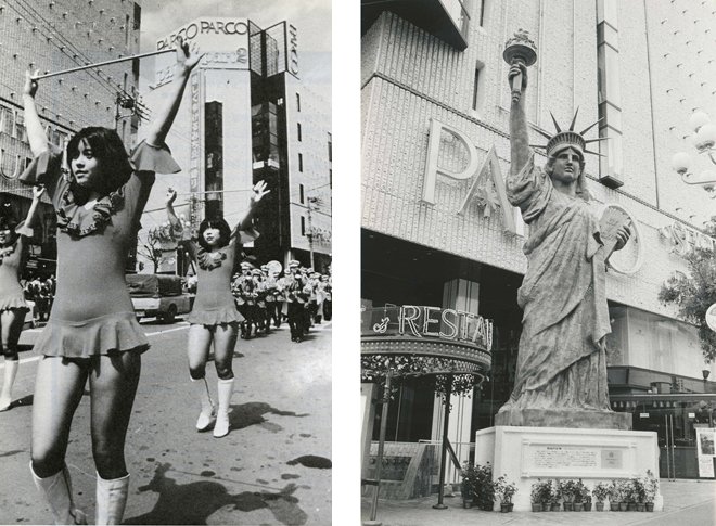 20170615-031146_U6077_M290578_824d